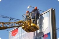 Фото монтажа рекламной конструкции